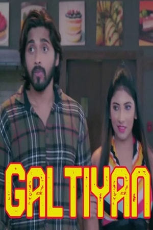 Galtiyan