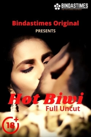 Hot Biwi