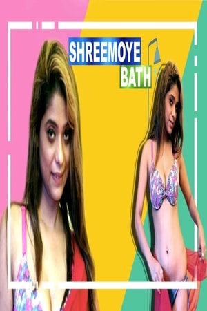 Sreemoyi Bath