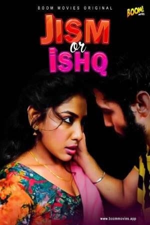 Jism Aur Ishq