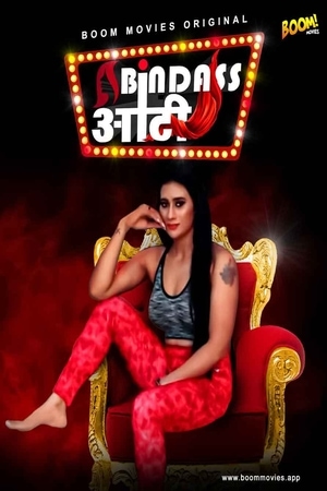 Bindass Aunty