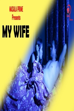 My Wife
