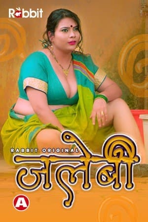 Jalebi