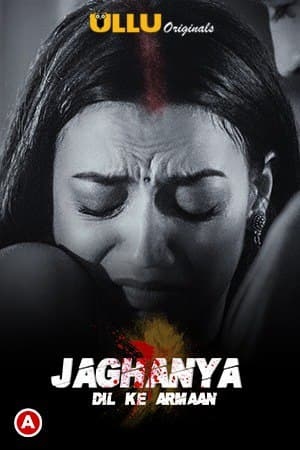 Jaghanya - Dil Ke Armaan