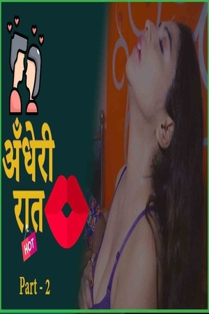 Andheri Raat 2