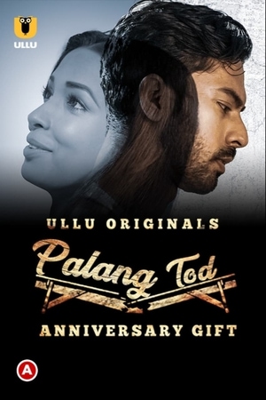 Palang Tod - Anniversary Gift
