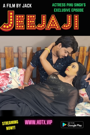 Jeeja Ji