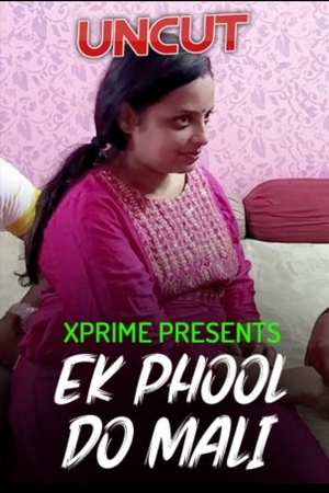 Ek Phool Do Mali