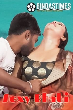 Sexy Bhabi
