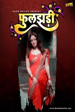 Phooljhadi