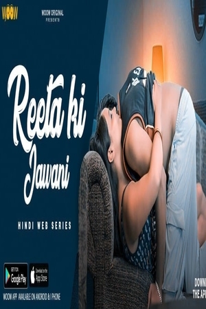 Reeta Ki Jawani