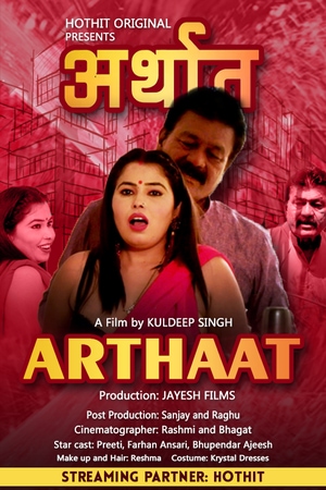 Arthaat