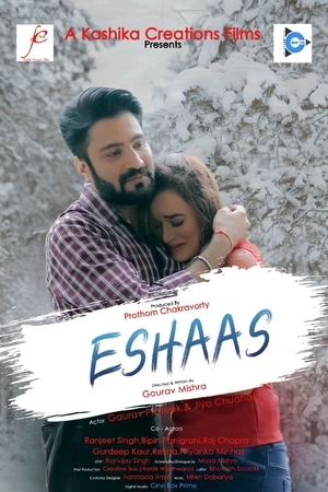 Eshaas
