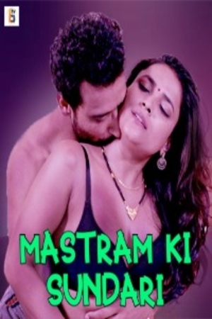 Mastram Ki Sundari