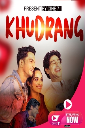 Khudrang