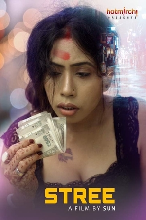 Stree