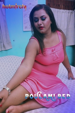 Poulami Bed