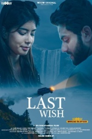 Last Wish