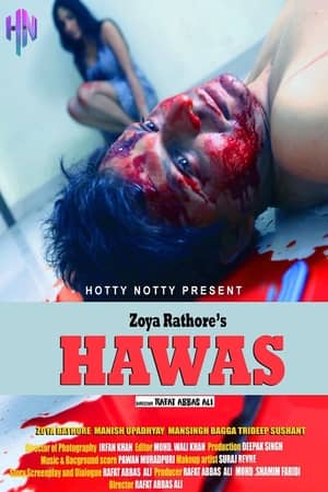 Hawas