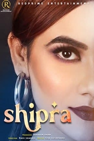Shipra