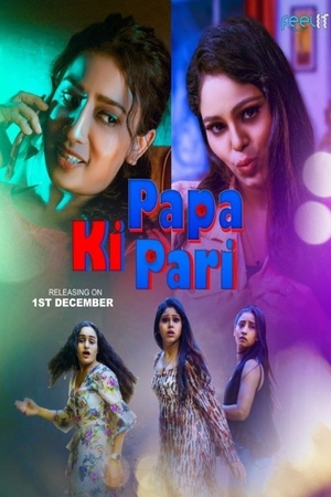 Papa Ki Pari
