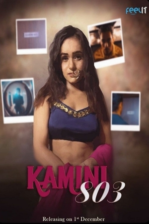 Kamini 803