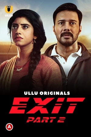 Exit 2