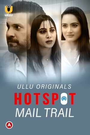 Hotspot ( Mail Trail )