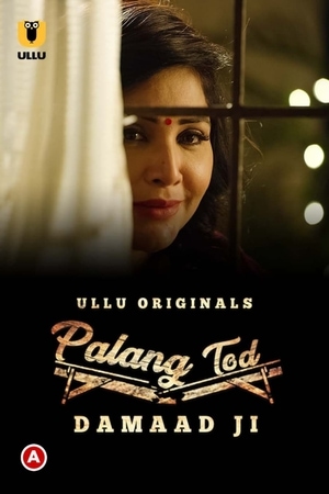 Palang Tod - Damaad Ji