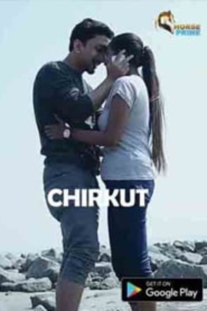 Chirkut