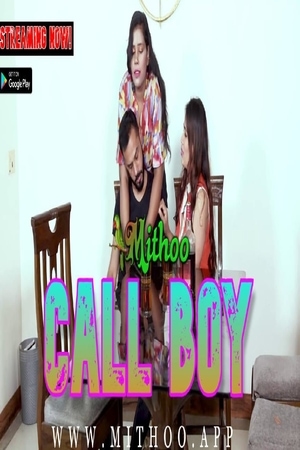 Call Boy