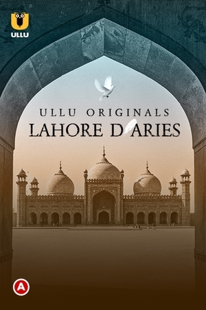 Lahore Diaries - Part 1