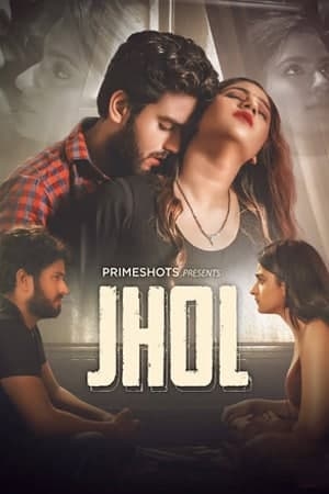 Jhol