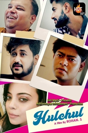 Hulchul