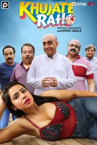 Khujate Raho - Primeflix