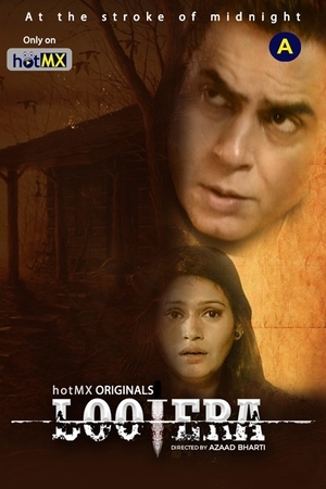 Lootera