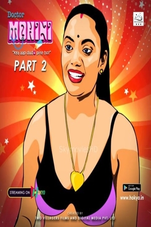 Doctor Mohini