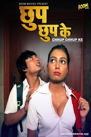 Chhup Chhup Ke