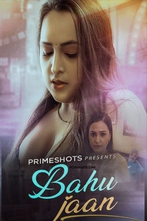 Bahu Jaan