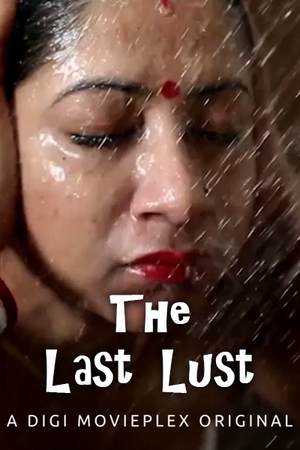The Last Lust