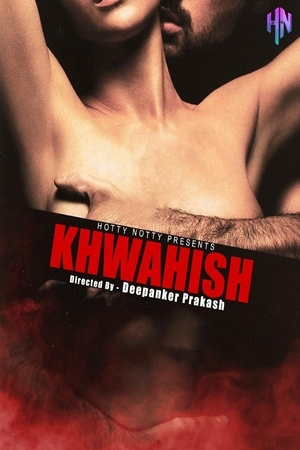 Khwahish 