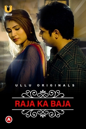 Charmsukh - Raja Ka Baja