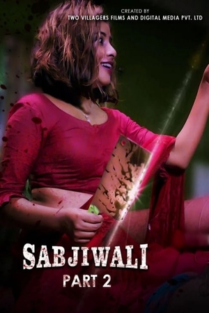 Sabjiwali