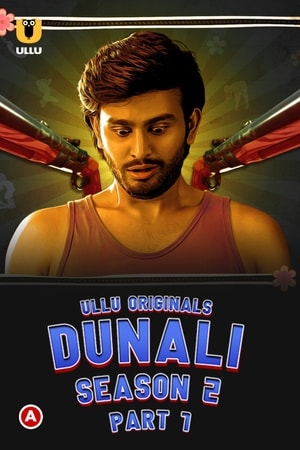 Dunali (Season 2)