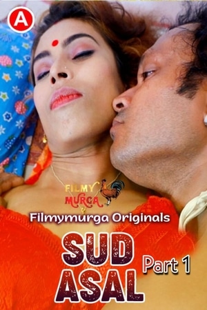 Sud Asal