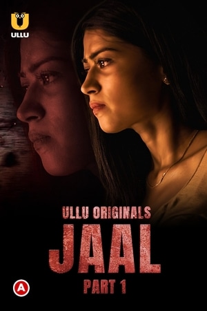 Jaal