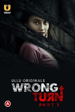 Wrong Turn (Part-1)
