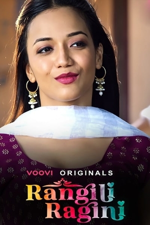 Rangili Ragini