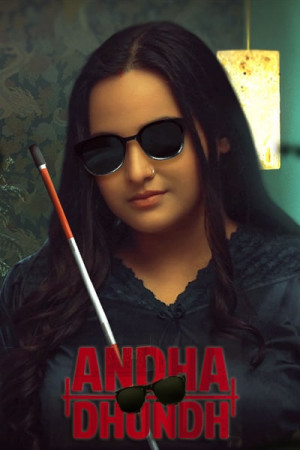 Andha Dhundh