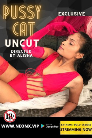 Pussy Cat UNCUT